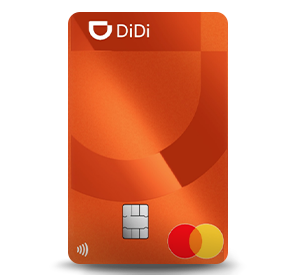 DiDiCard_TarjetaGDE_vertical (1)