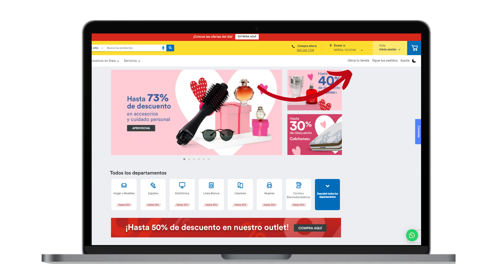 afore coppel retiro por desempleo tiendas  (2)