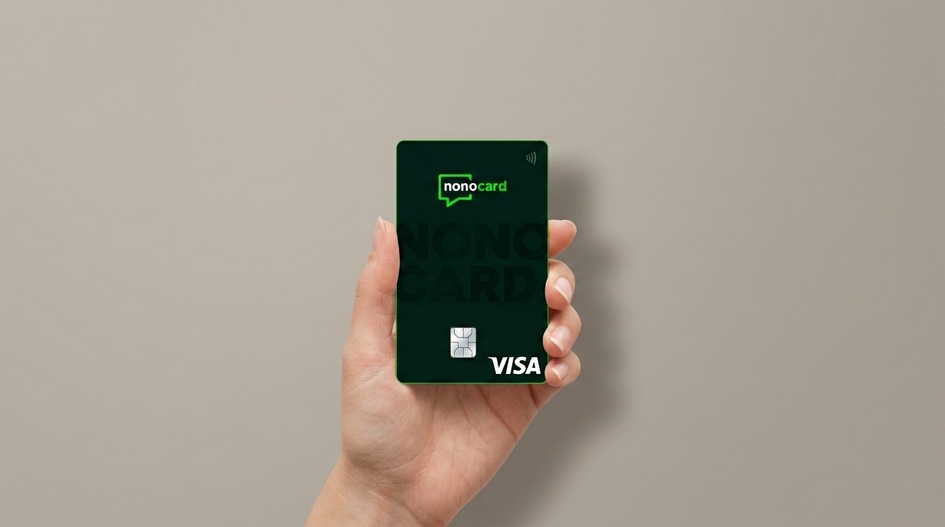 tarjeta de credito nonocard es confiable