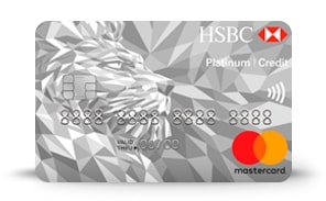 tarjeta-hsbc-platinum